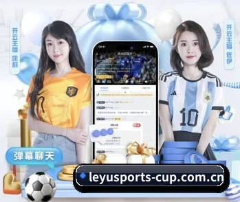 平台简介 - 体育资讯内容服务(Leyu FIFA WorldCup)