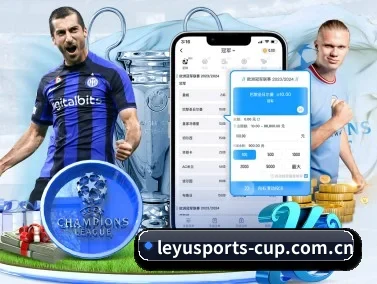 乐鱼登录入口 APP - Leyu FIFA WorldCup